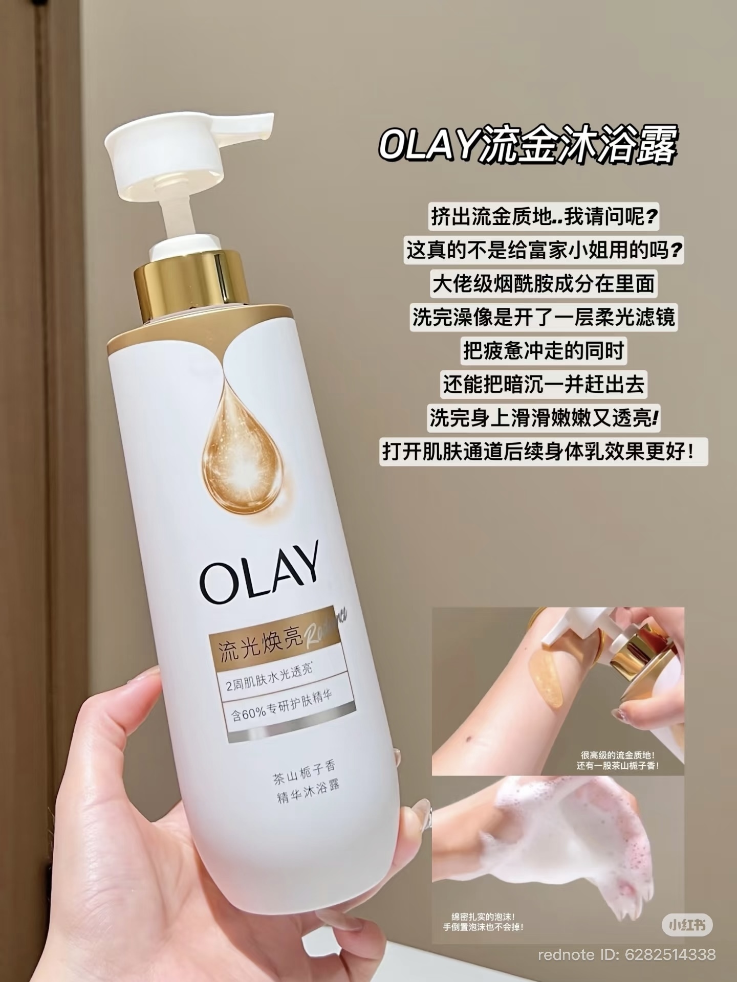 image_C56215CA-0224-40CA-84F6-C1FE7E090DE0_1762699600