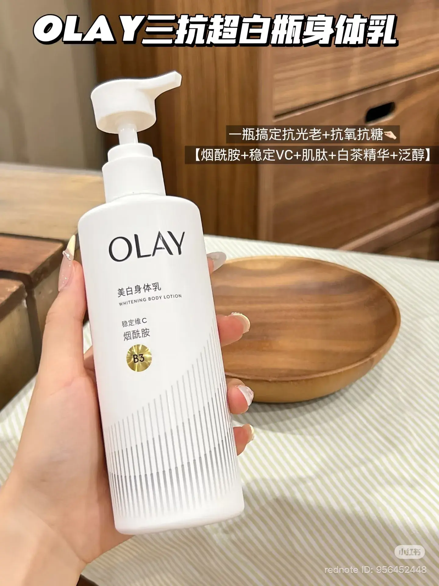 image_1126AEE5-137F-4185-9132-9CB429D63DEC_1762764260