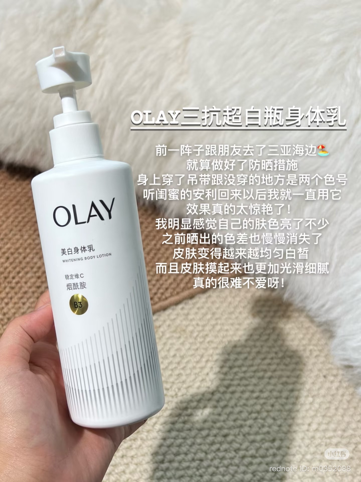 image_1B241FF2-8760-44B0-AAB2-66DCFD782280_1762764260