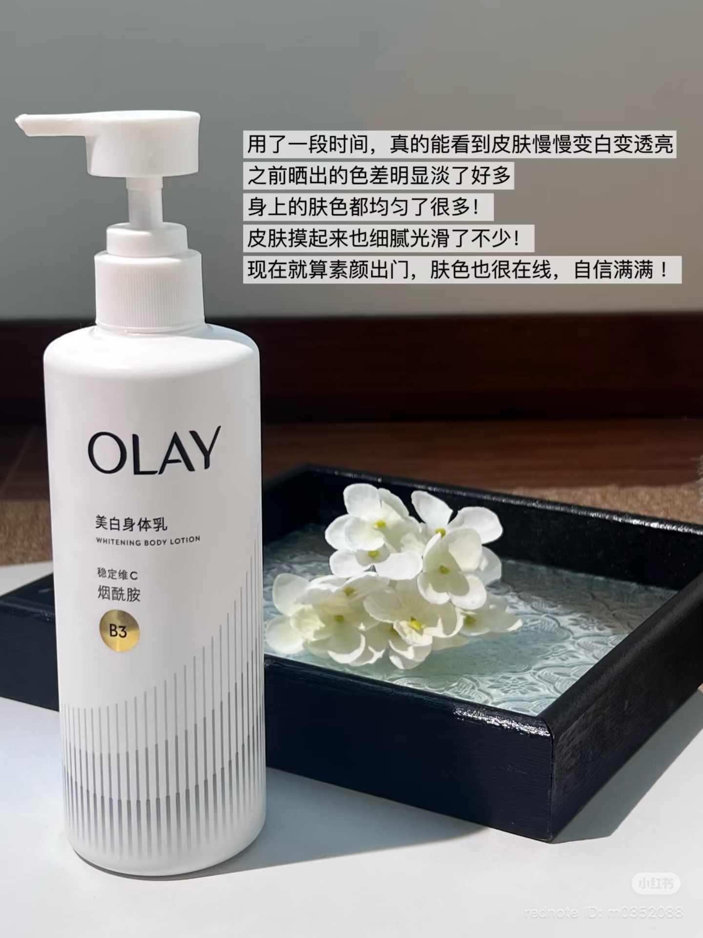 image_CDACCCD5-72D2-461D-8674-C0395FE1A91B_1762764260