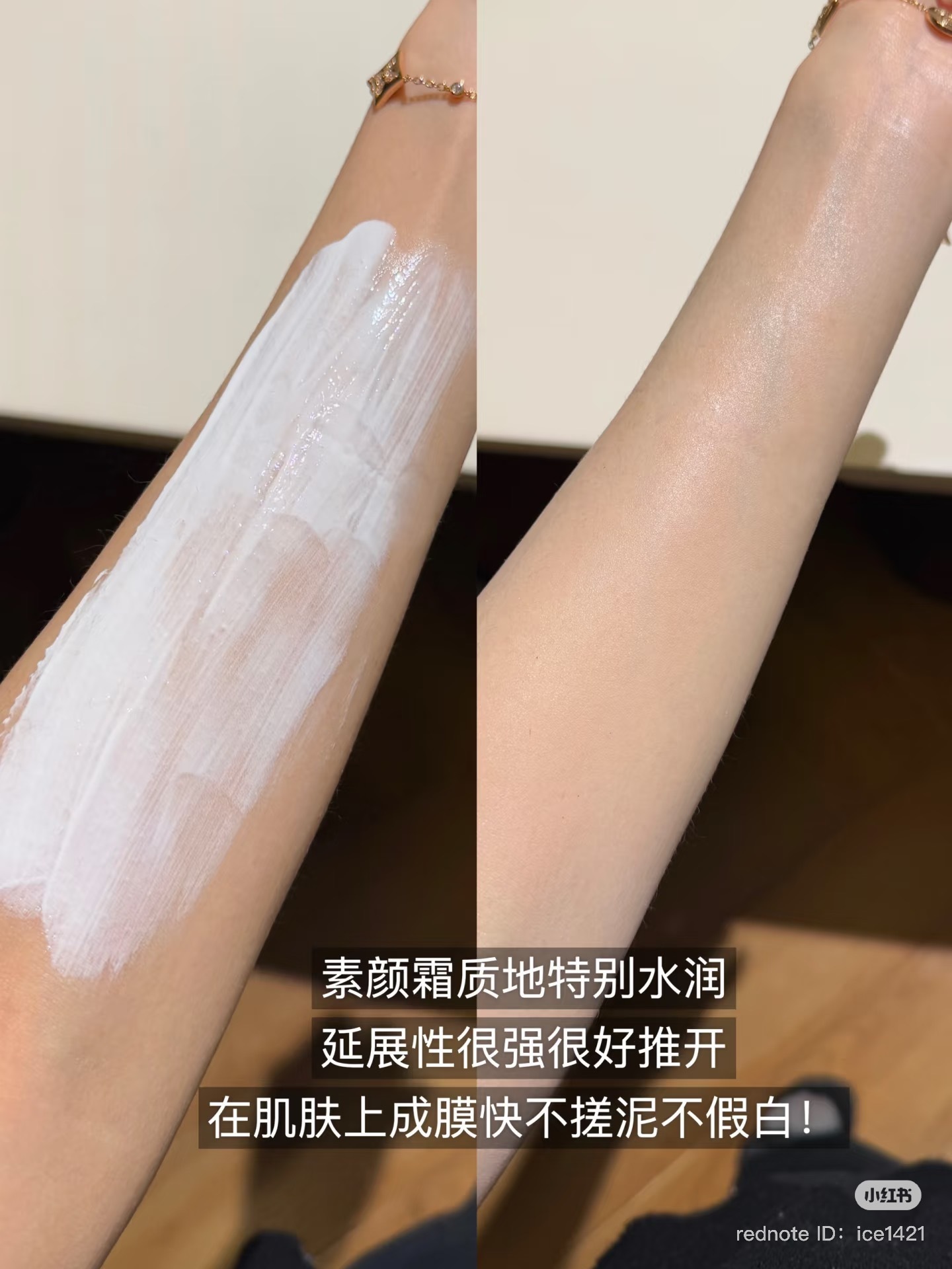 image_C7327CD5-8AB3-416B-BE16-AE3852AA9F0E_1748946270