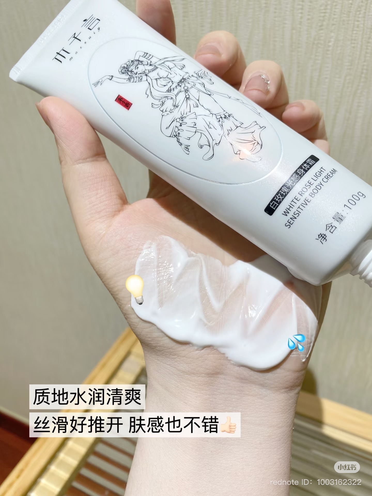 image_38A0D067-BBE5-4B48-903B-3420547DE911_1748946270