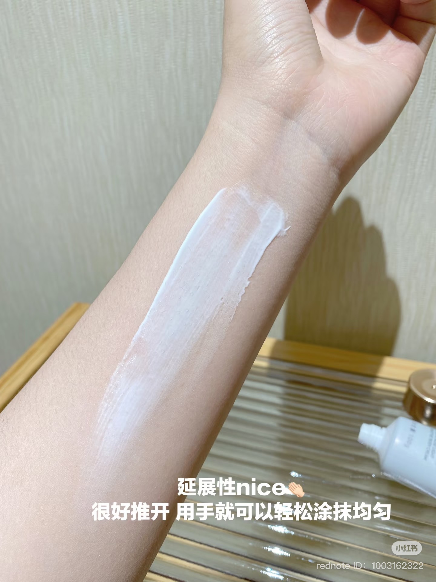 image_230813E0-04CD-4F2F-BAF4-B11D834FBBB2_1748946270