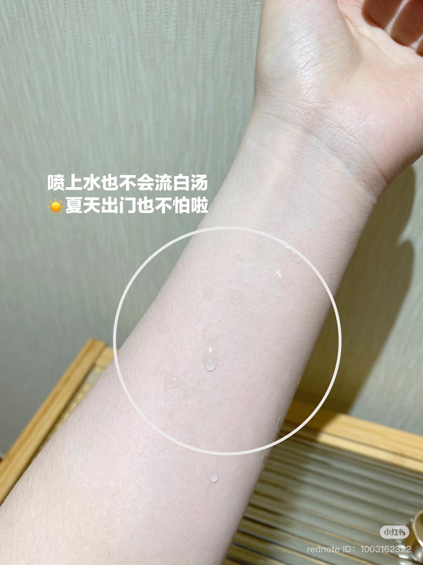 image_CD553709-B158-442A-8DF1-40963C19A210_1748946270