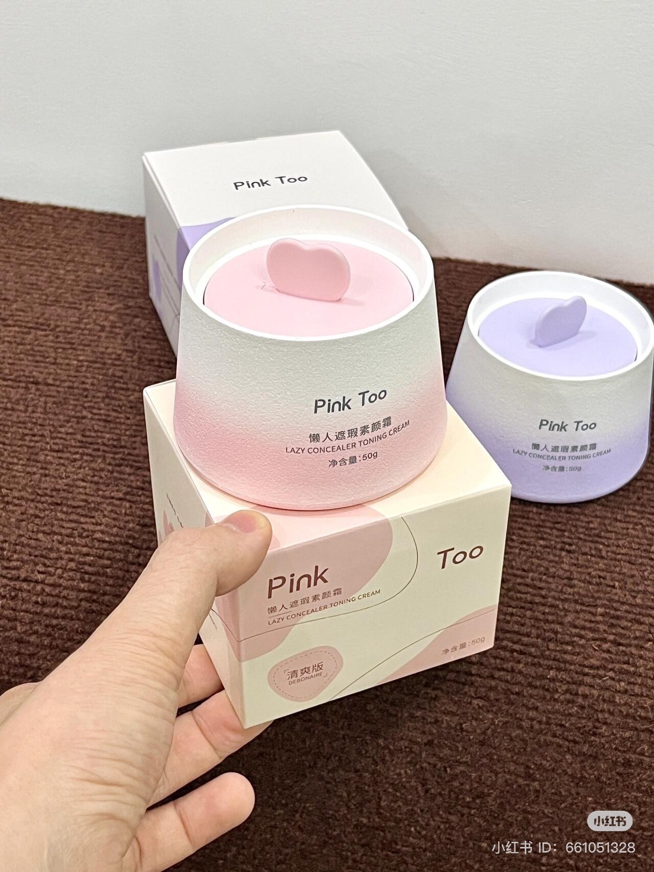 IMG_7882-1735020503621