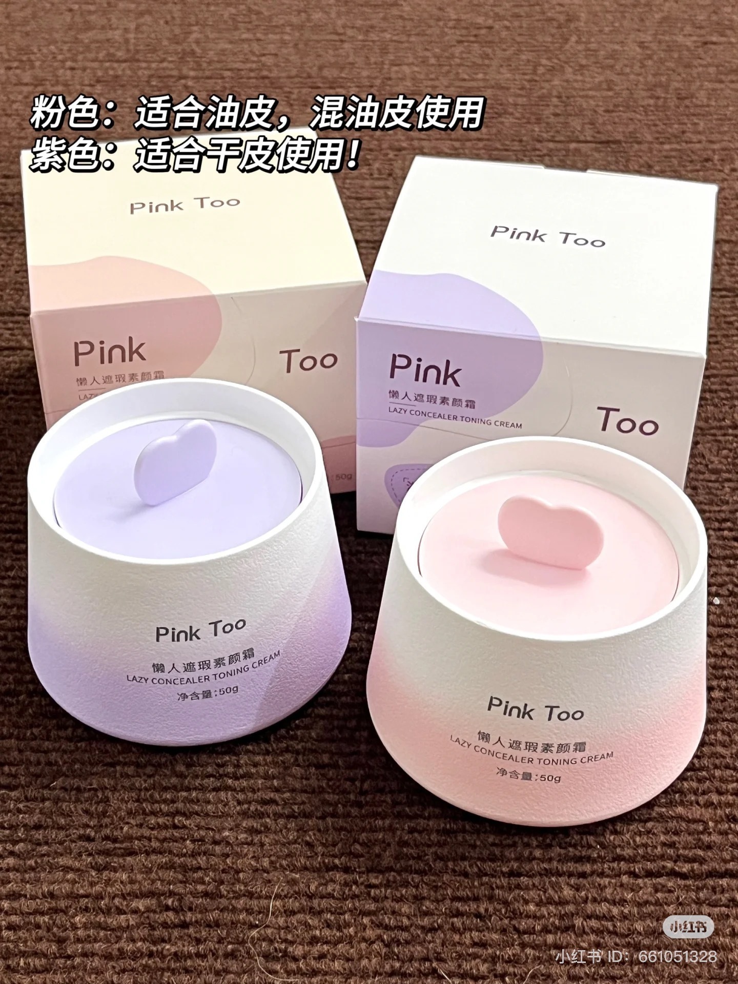 IMG_7883-1735020503603