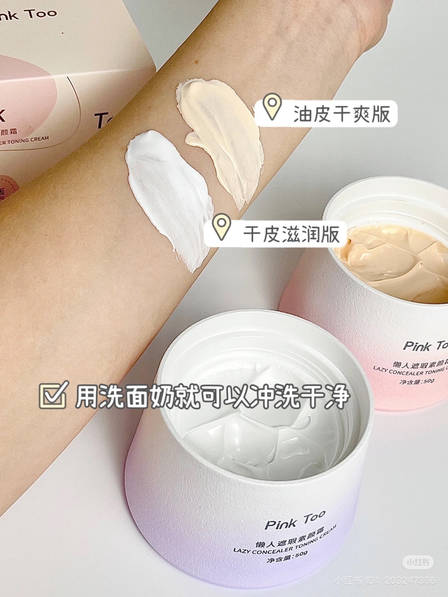 IMG_7886-1735020503616