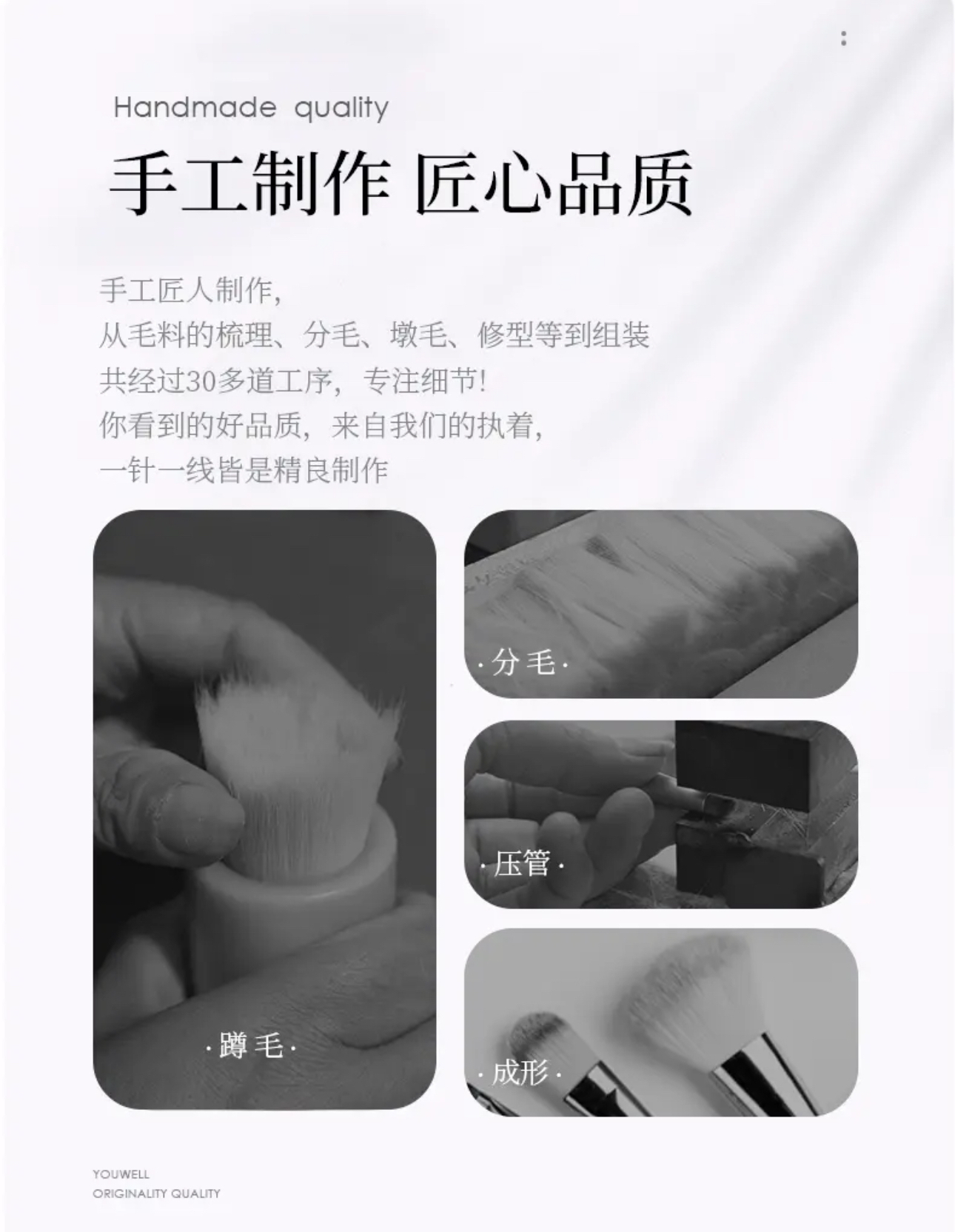 IMG_8045-1726978527046