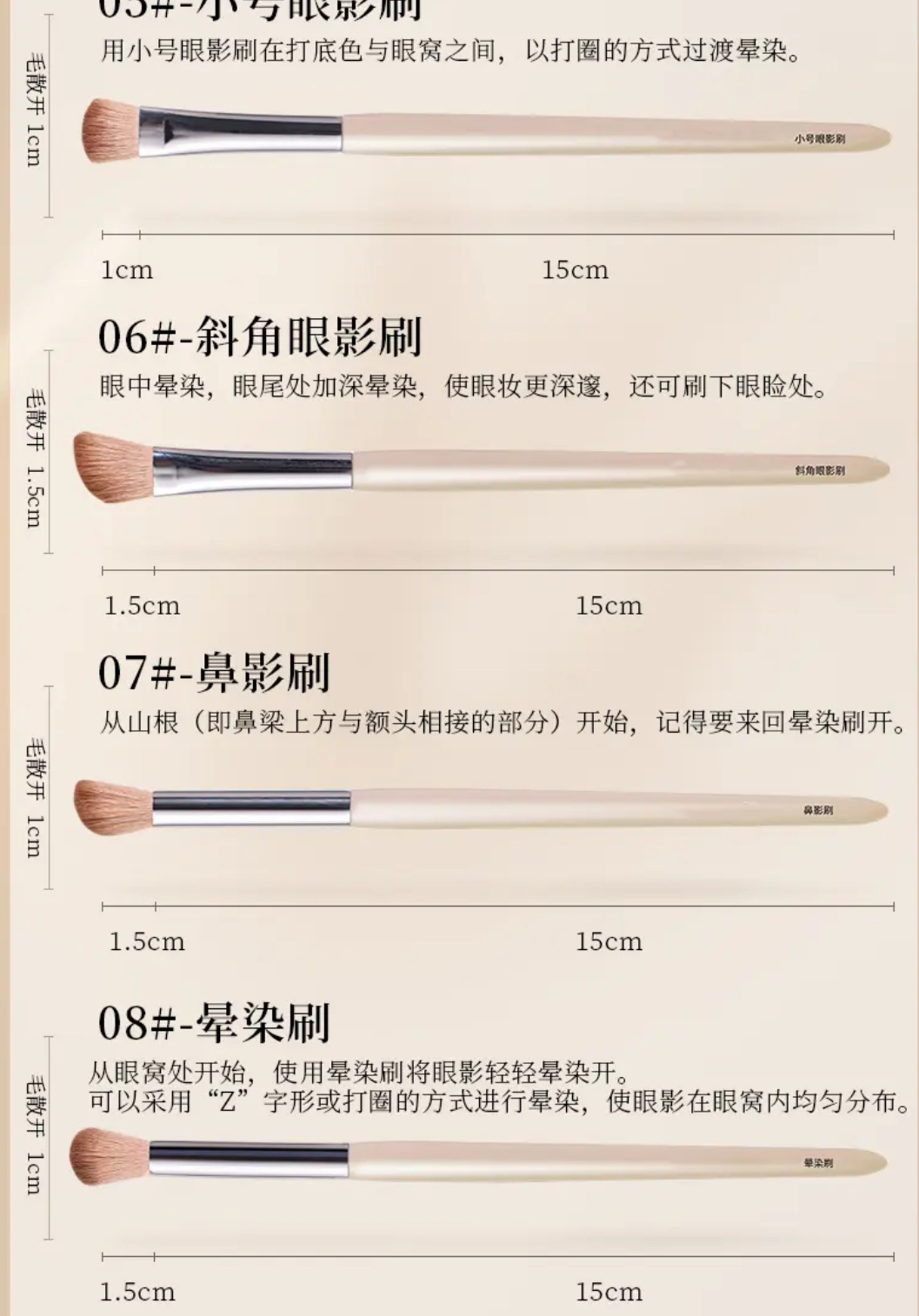 IMG_8049-1726978527079