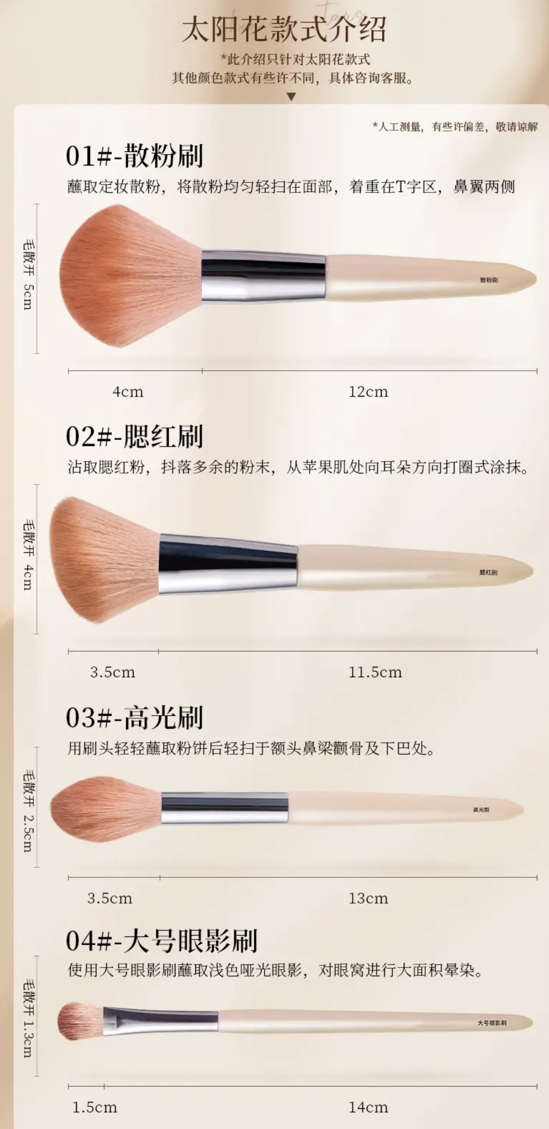 IMG_8048-1726978527088