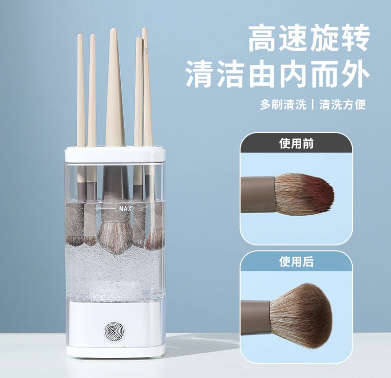 IMG_0490-1727533960895