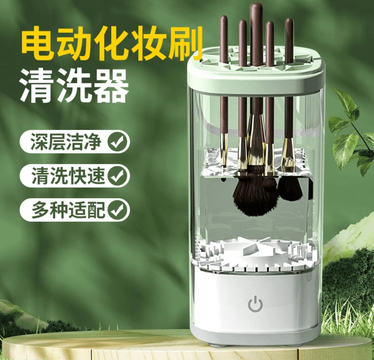 IMG_0493-1727533960905