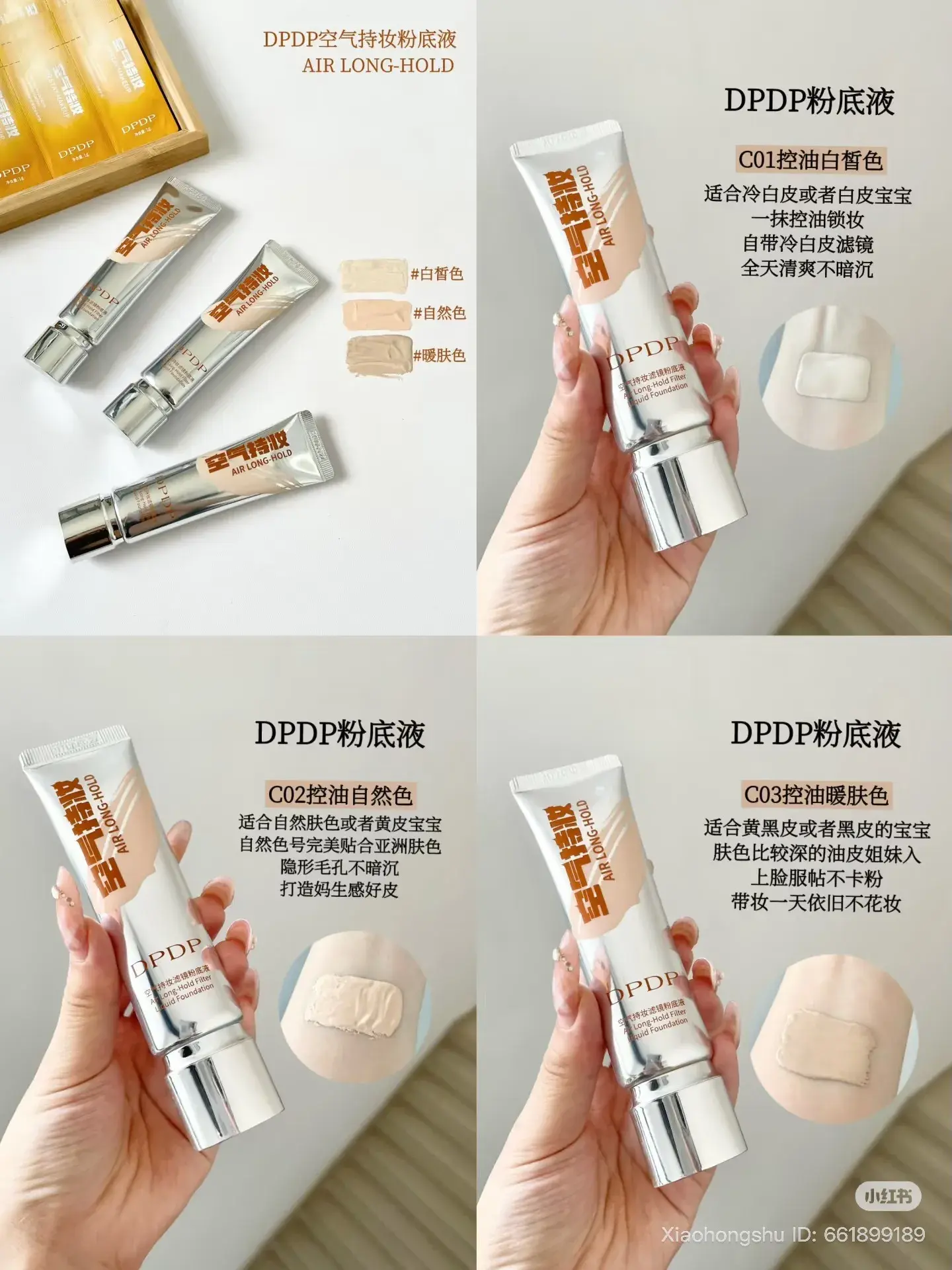 image_7527B4A0-5656-4DB9-B873-B75B27F382BC_1755164354