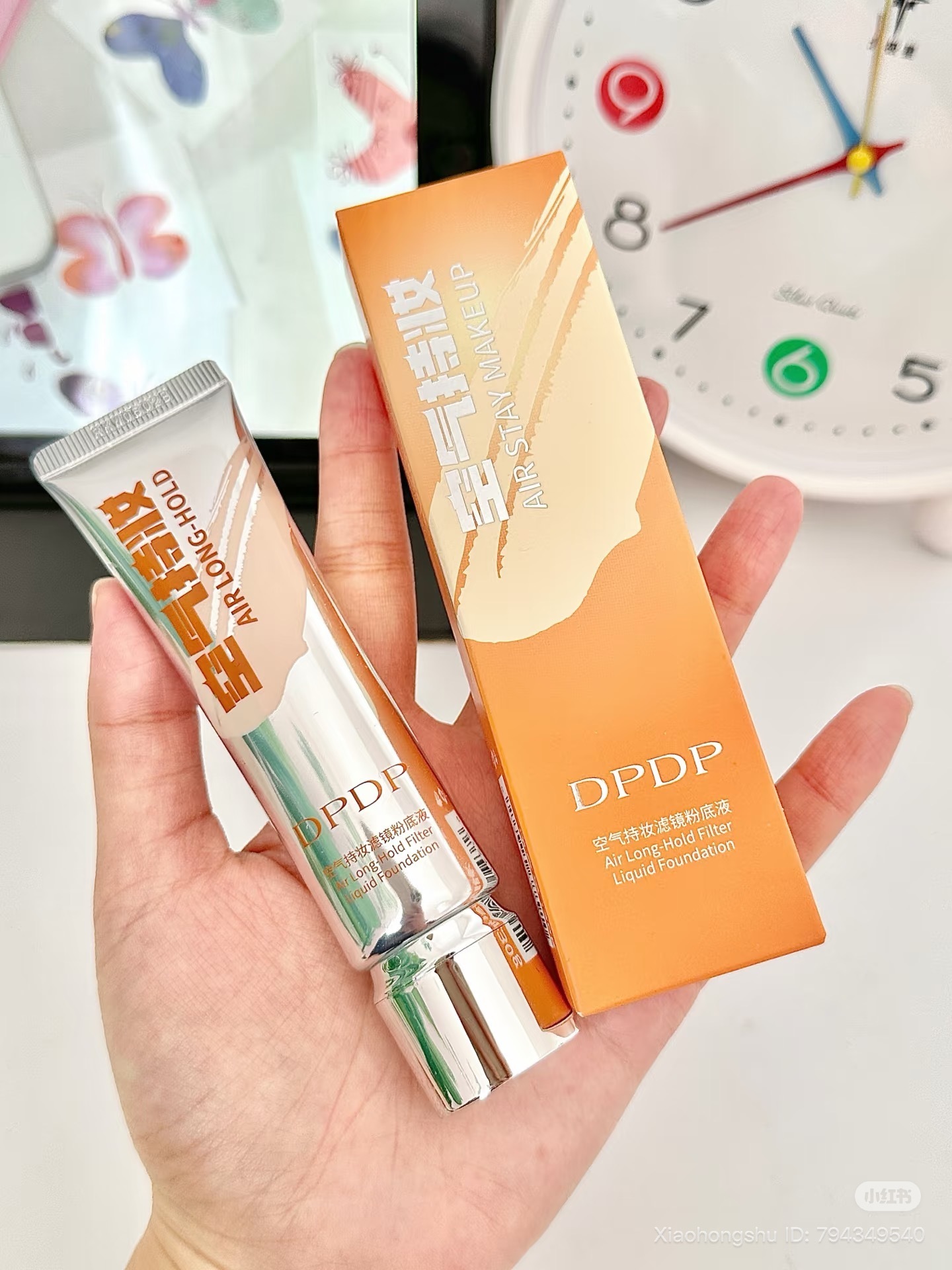 image_21D21984-6646-4E7D-A409-A26F62219641_1755164355