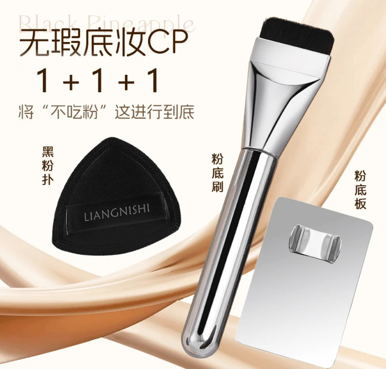 IMG_2009-1727880987914