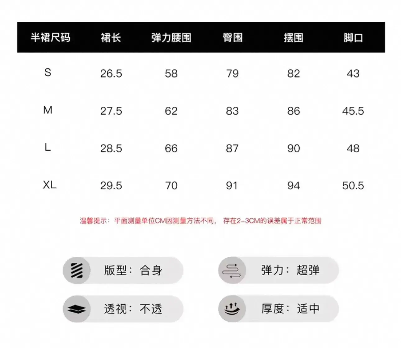 image_53EEEC22-31F5-4EBE-BD2F-158FB7B806F6_1764048884