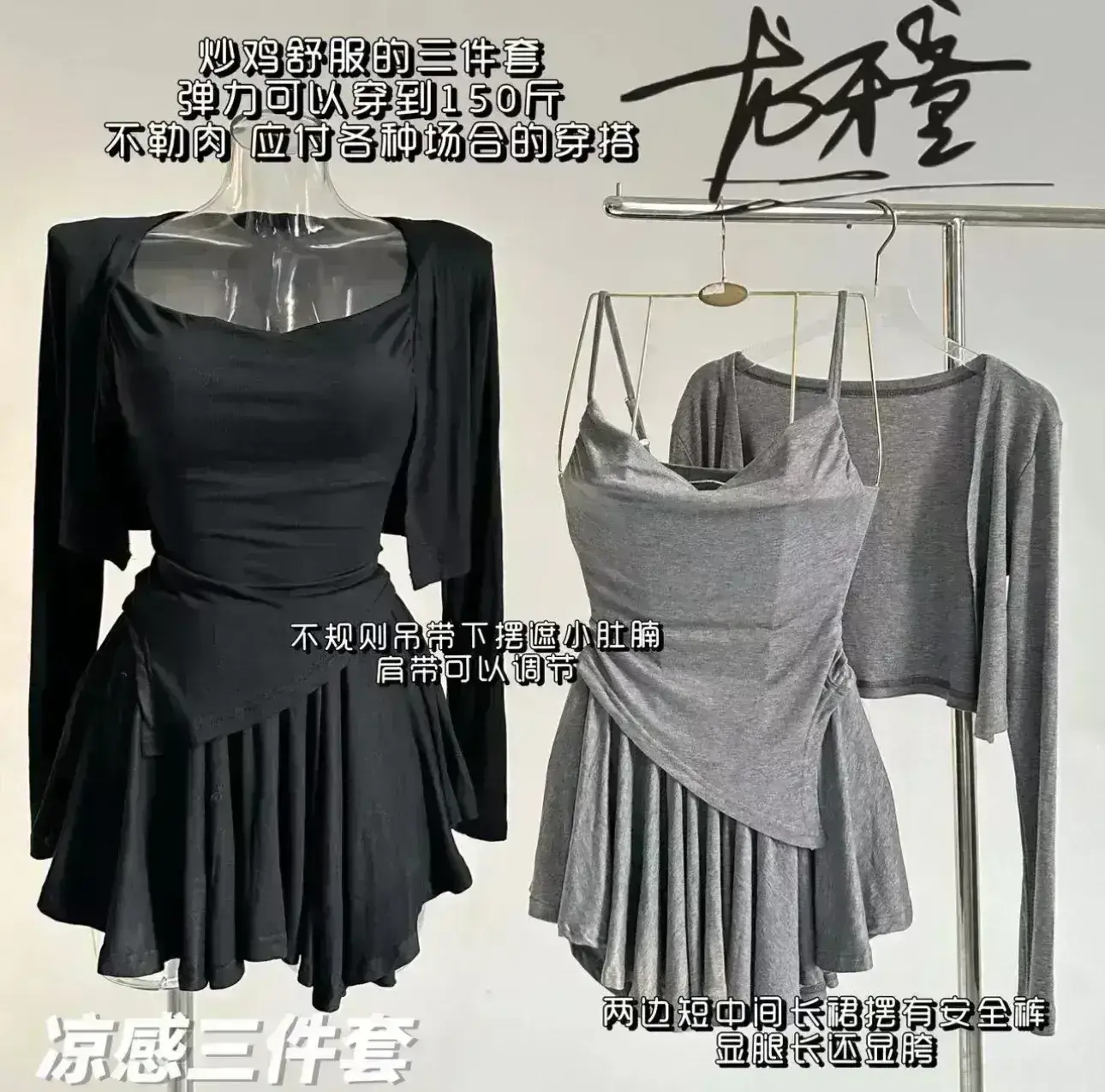 IMG_3170-1728226780896