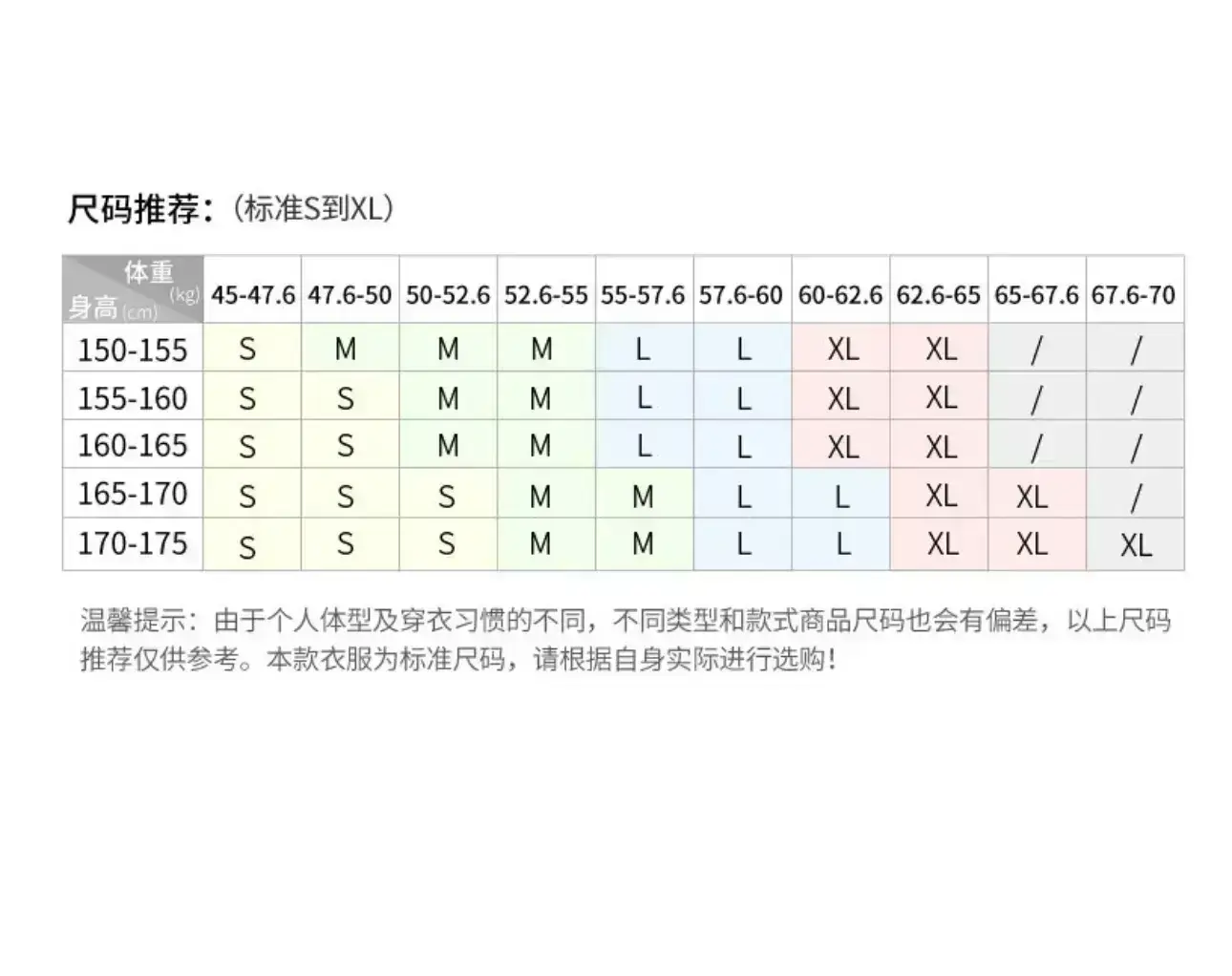 IMG_3172-1728226780902