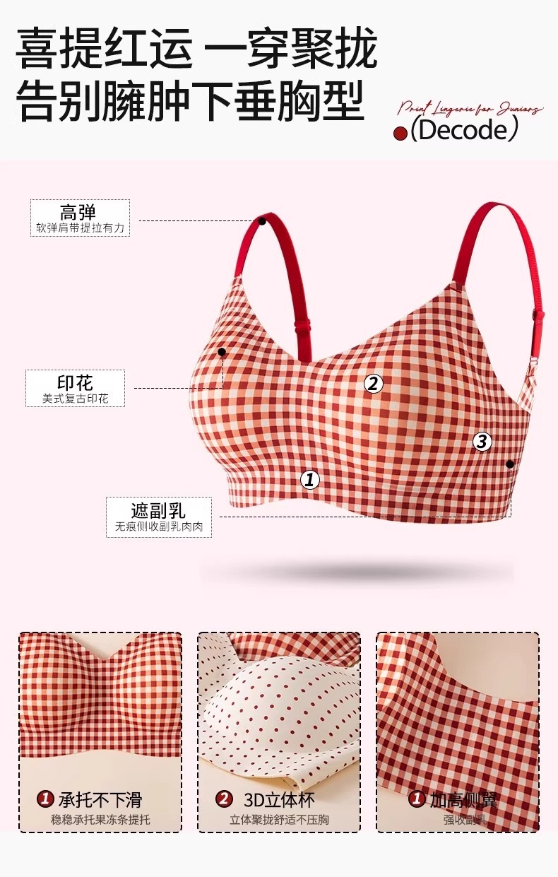 image_5C3DE85C-A07D-4789-BF71-9859A1C5BE2C_1766555154