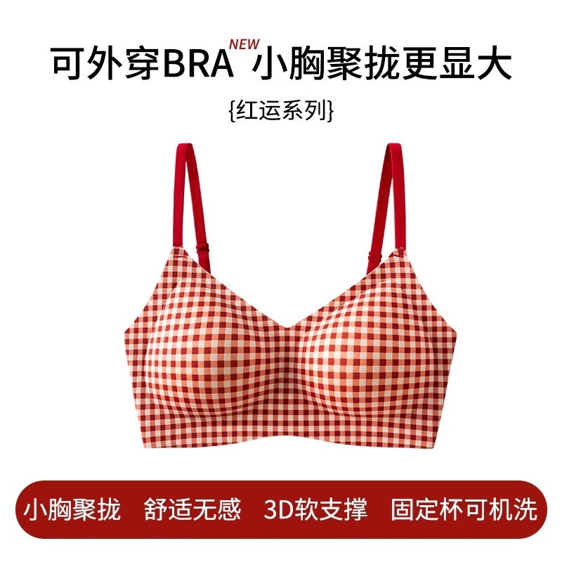 image_9686E62C-6013-43FD-B65E-DF8C80B42E90_1766555154