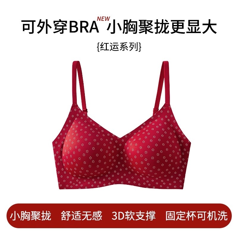 image_4BAA217F-7EA0-45F9-A112-2CA6B9610459_1766555154