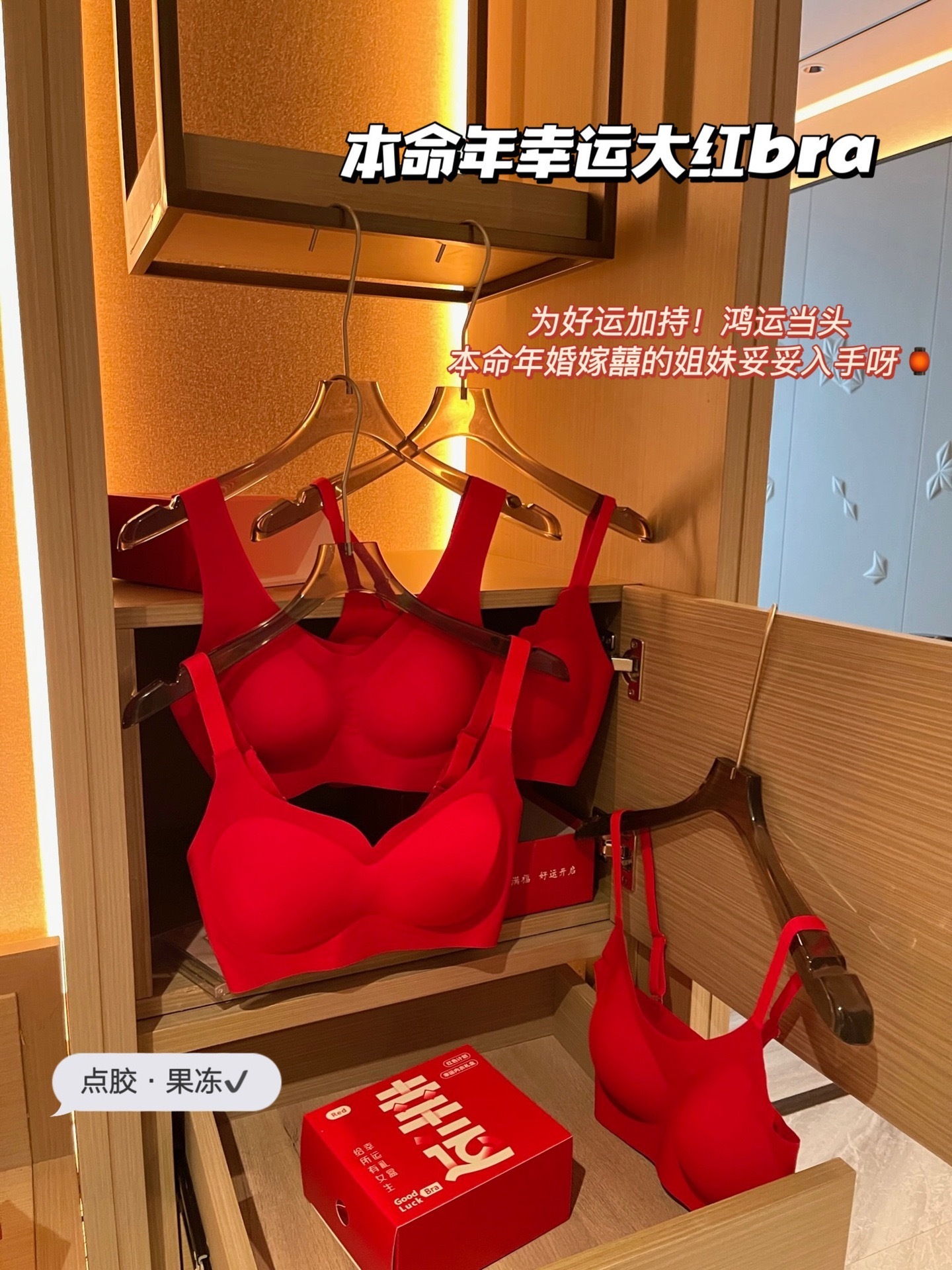 IMG_9549-1735299806169