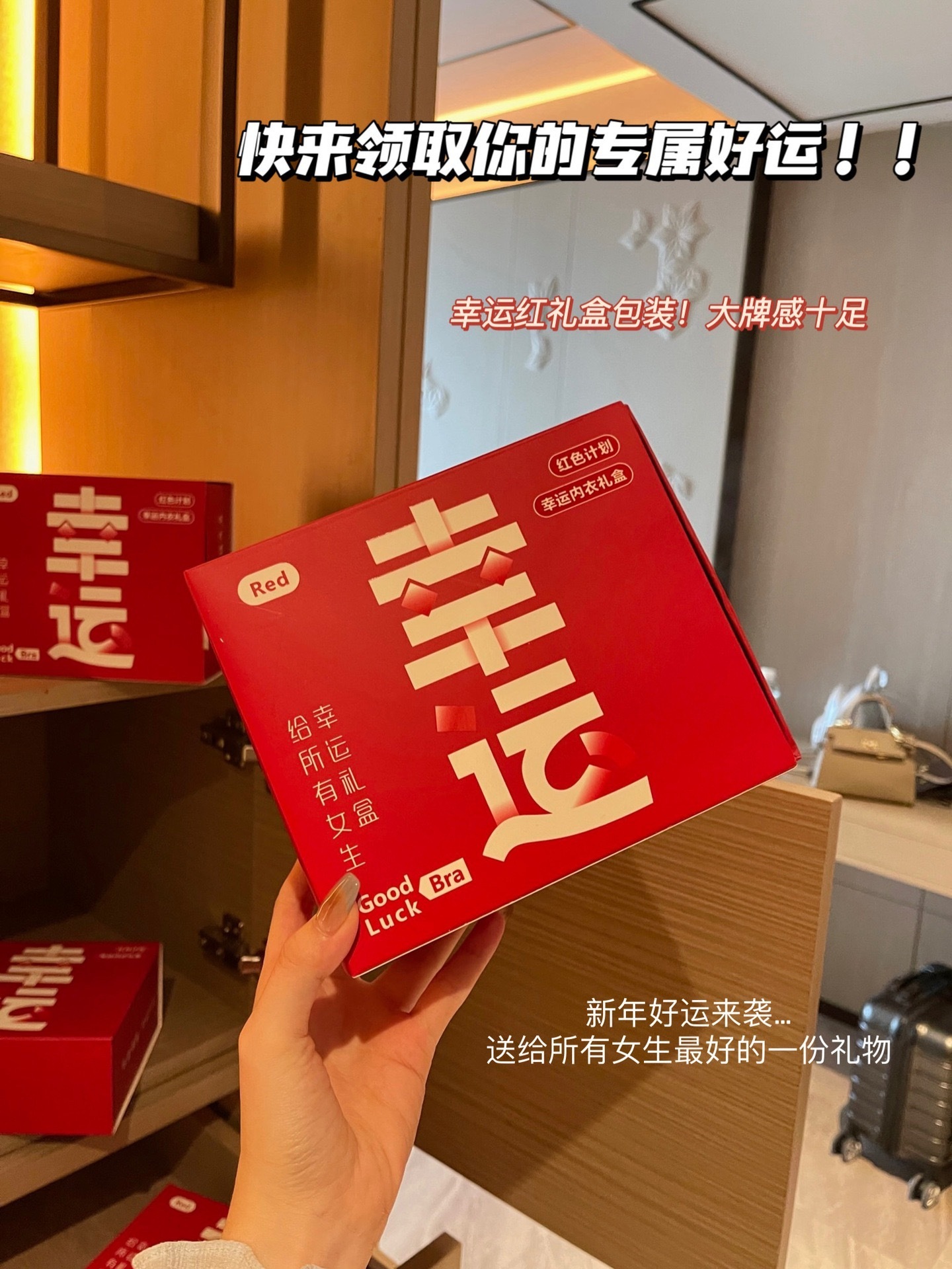 IMG_9550-1735299806164