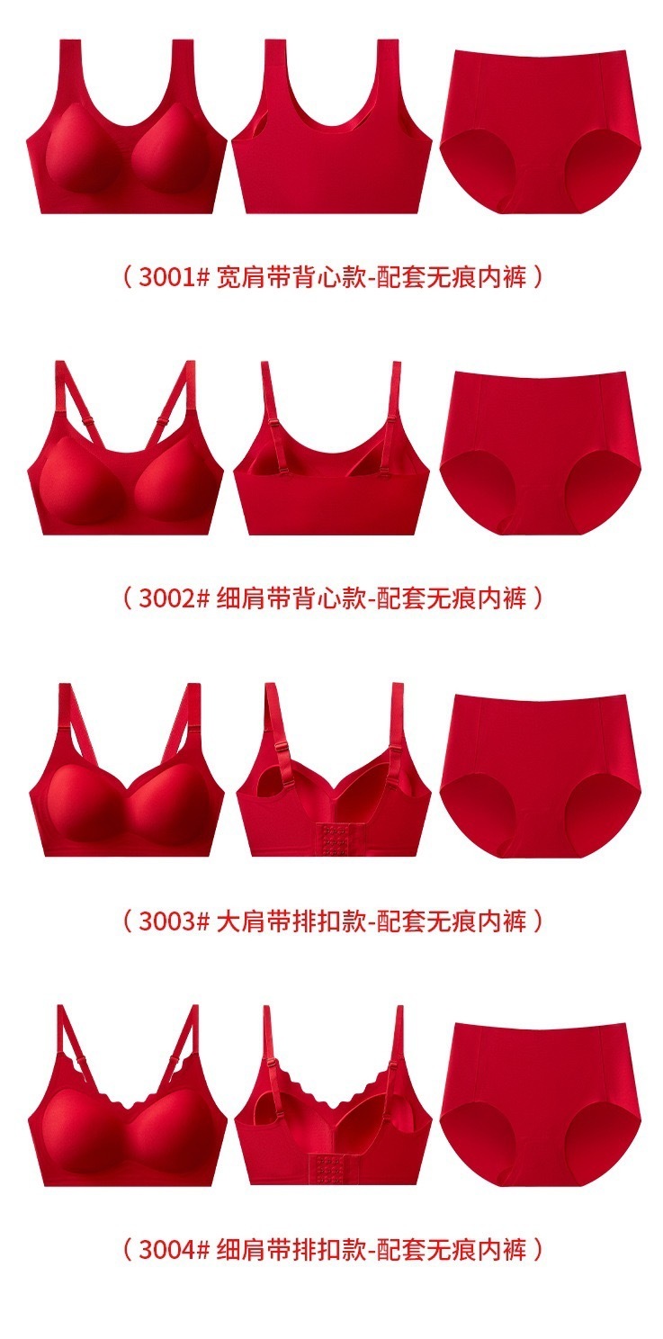 IMG_9554-1735299806169