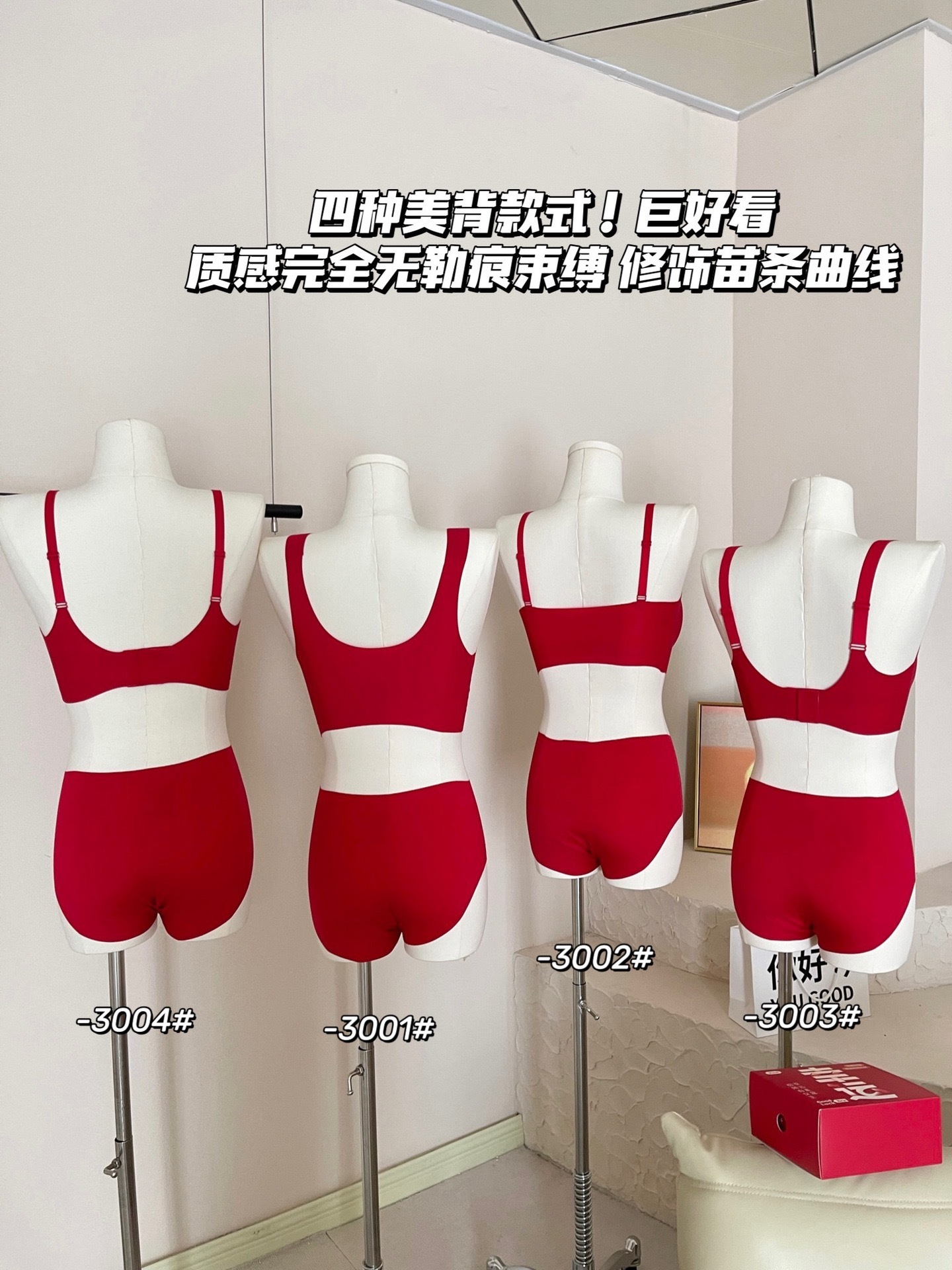 IMG_9553-1735299806192