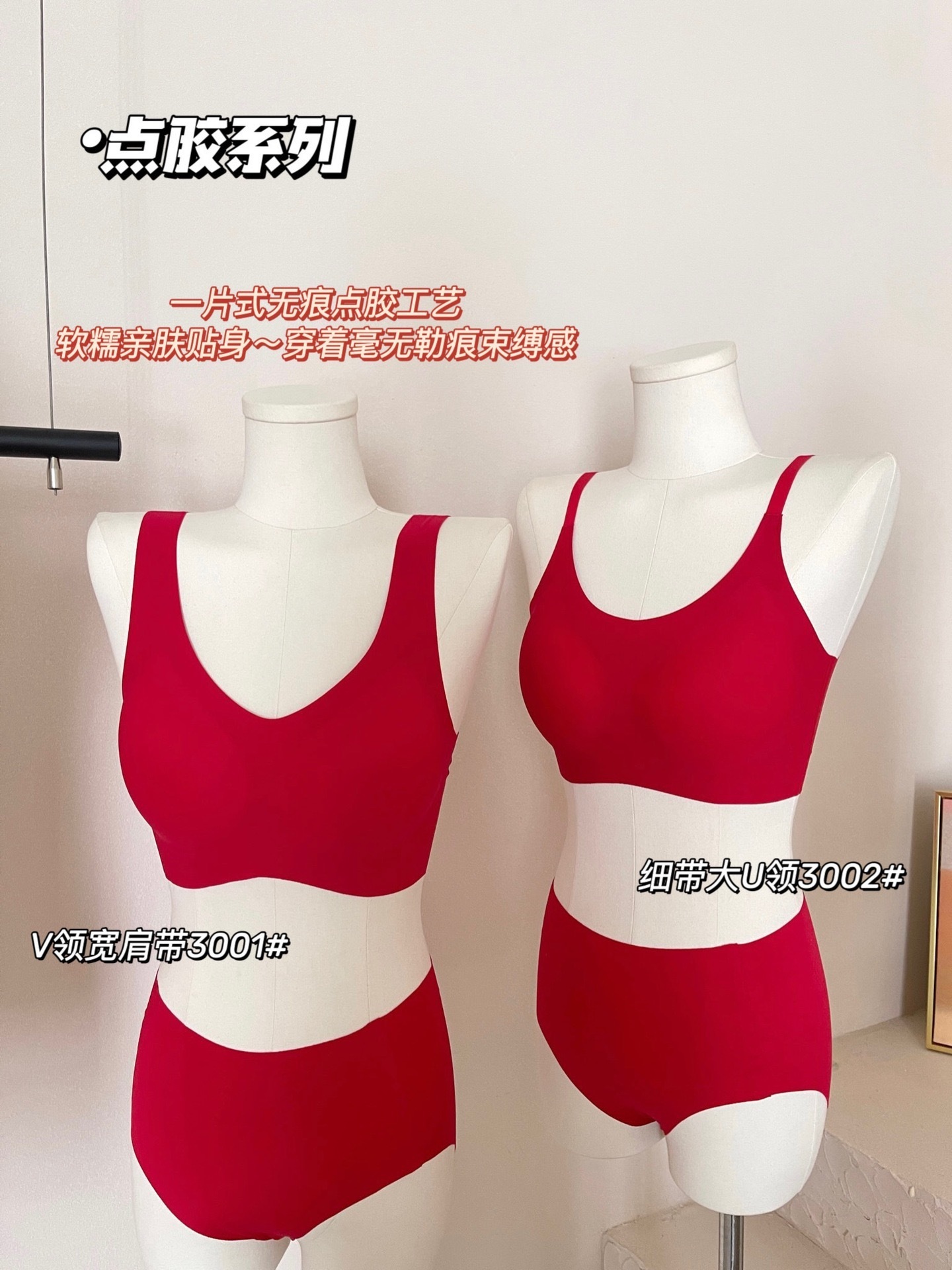 IMG_9551-1735299806183