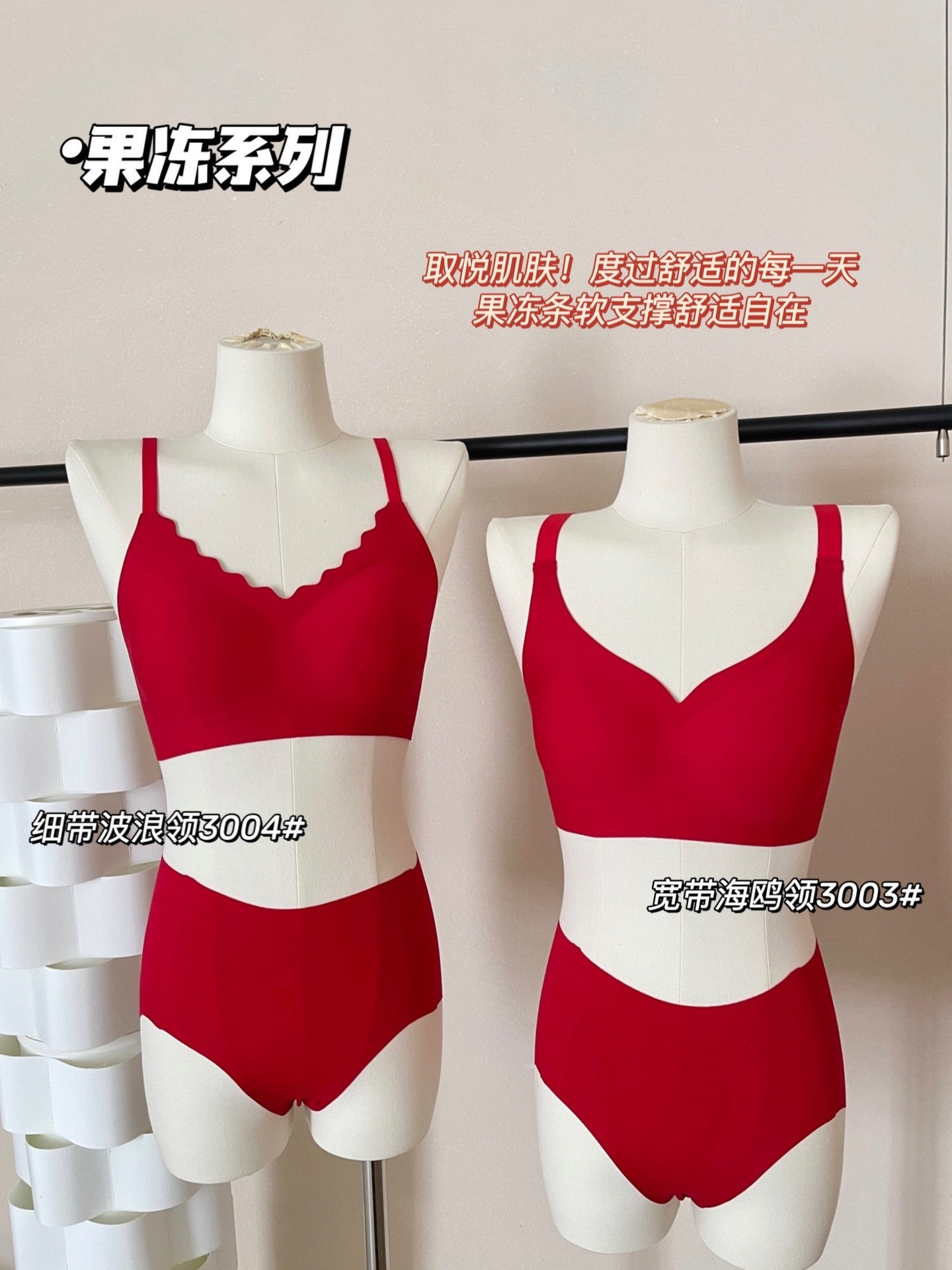 IMG_9552-1735299806196