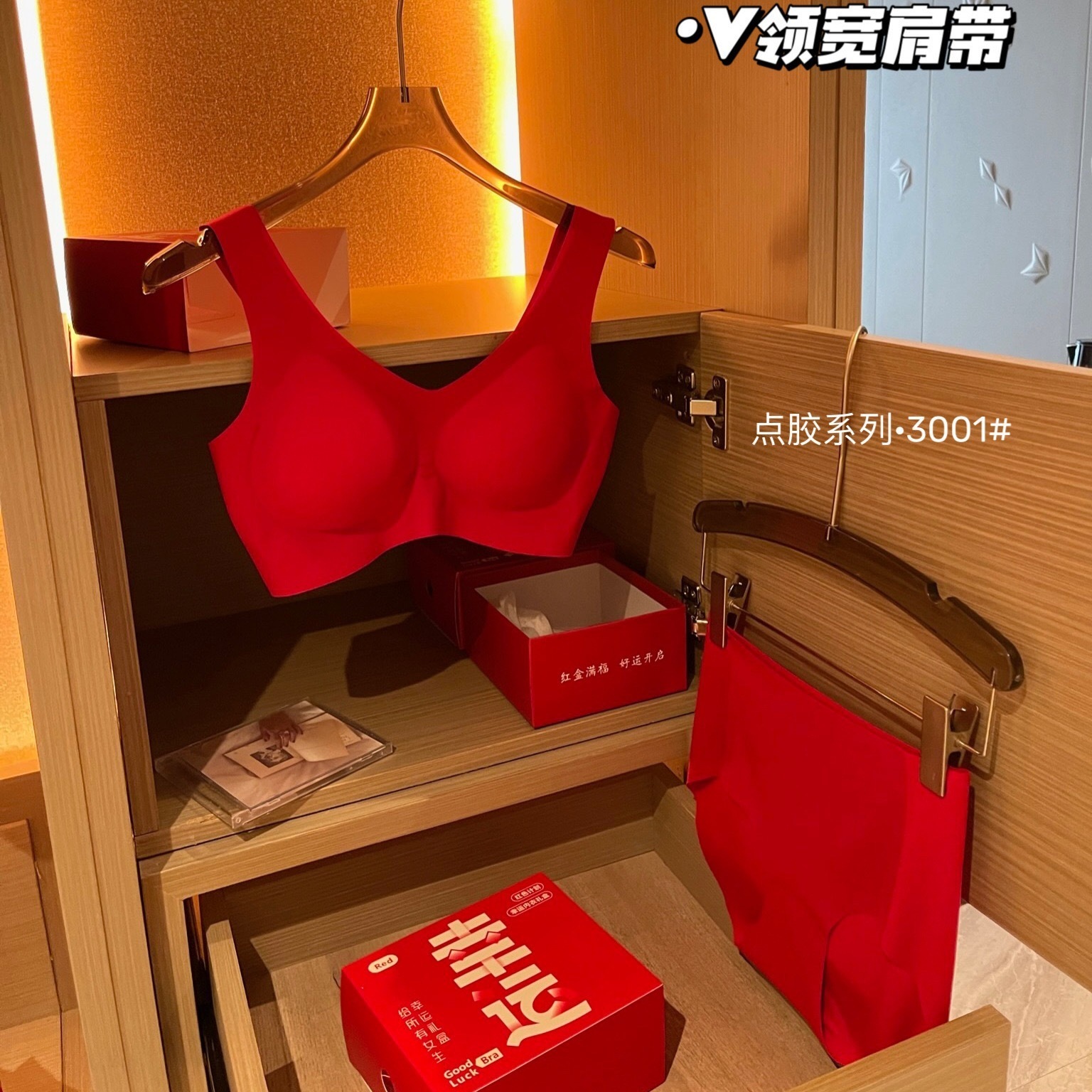 IMG_9544-1735299806179