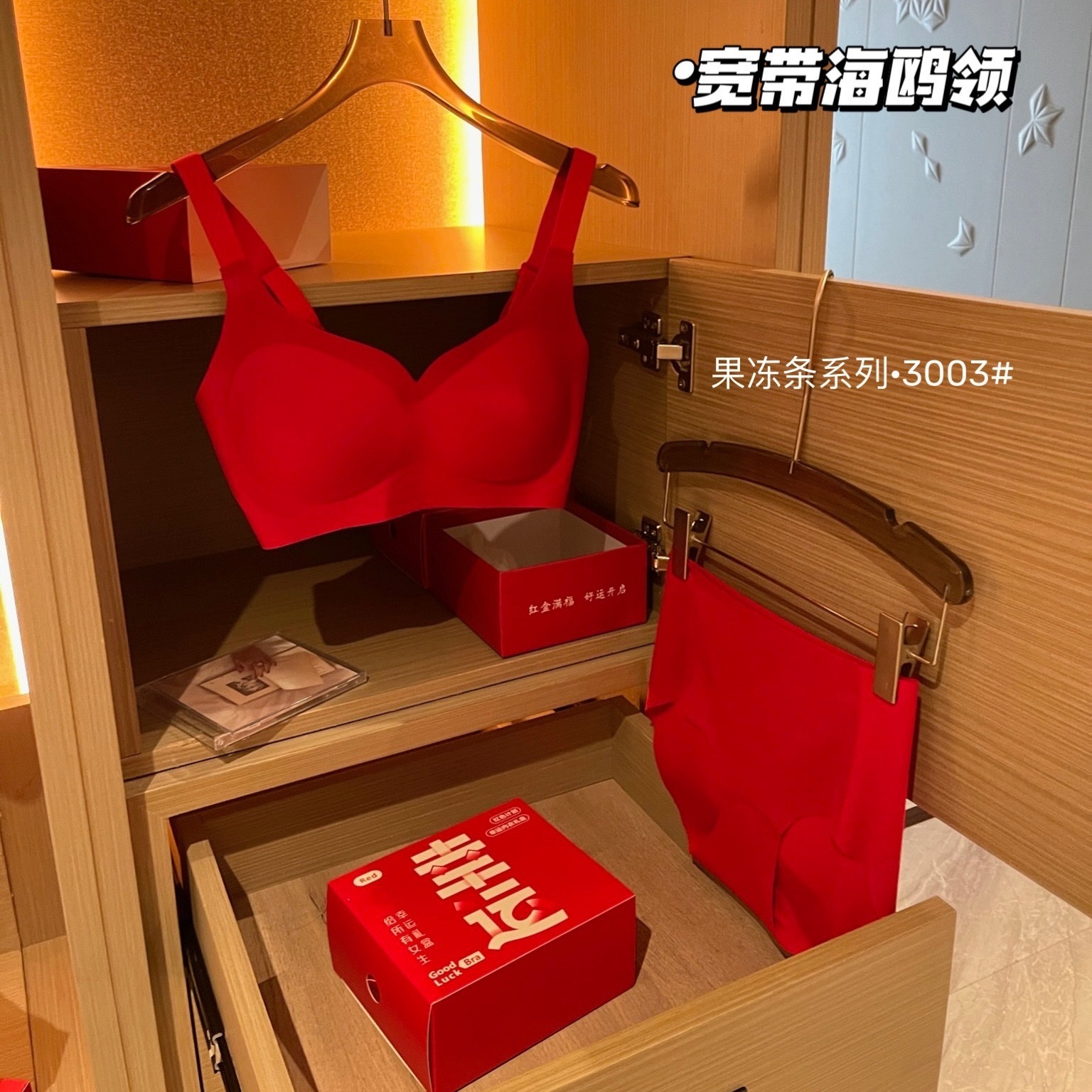 IMG_9546-1735299806199