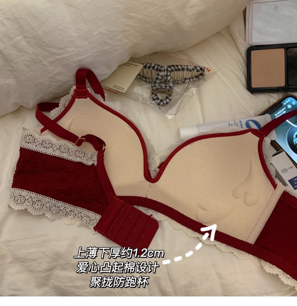 image_B12C210C-5976-417F-9511-522107838355_1766568999