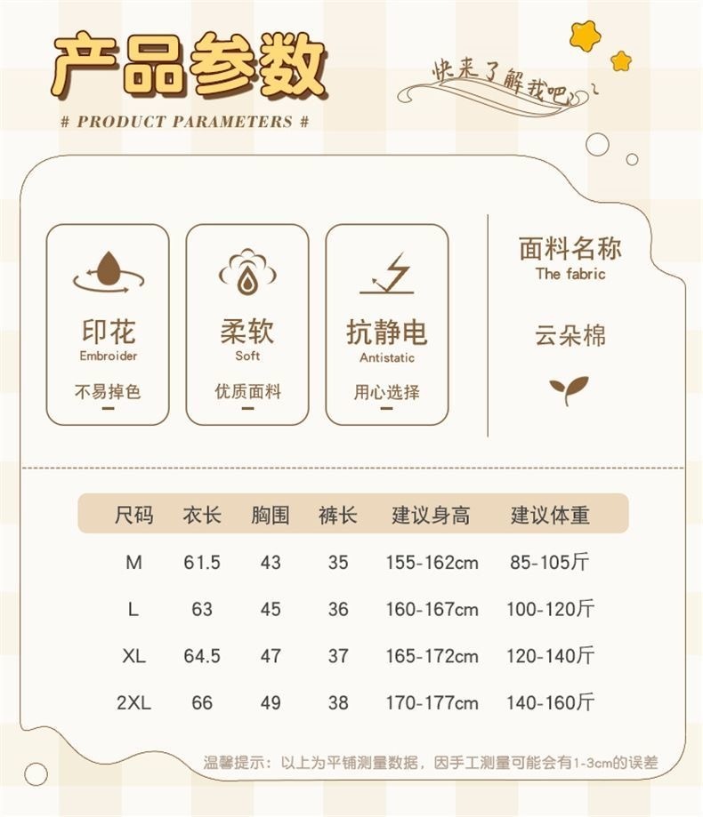 image_263D1459-53AD-419D-84D3-24AFB1A574AC_1766570473