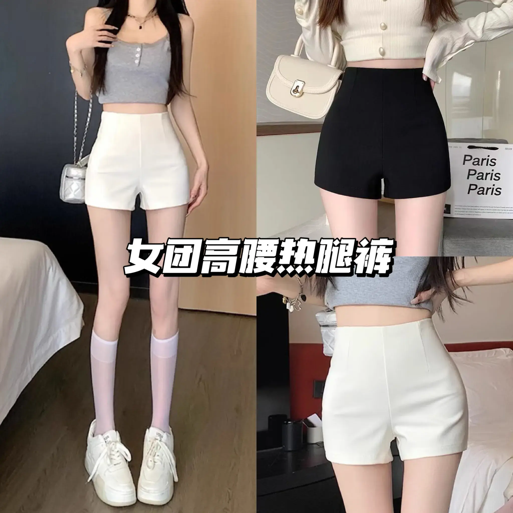 IMG_7488-1720607514942