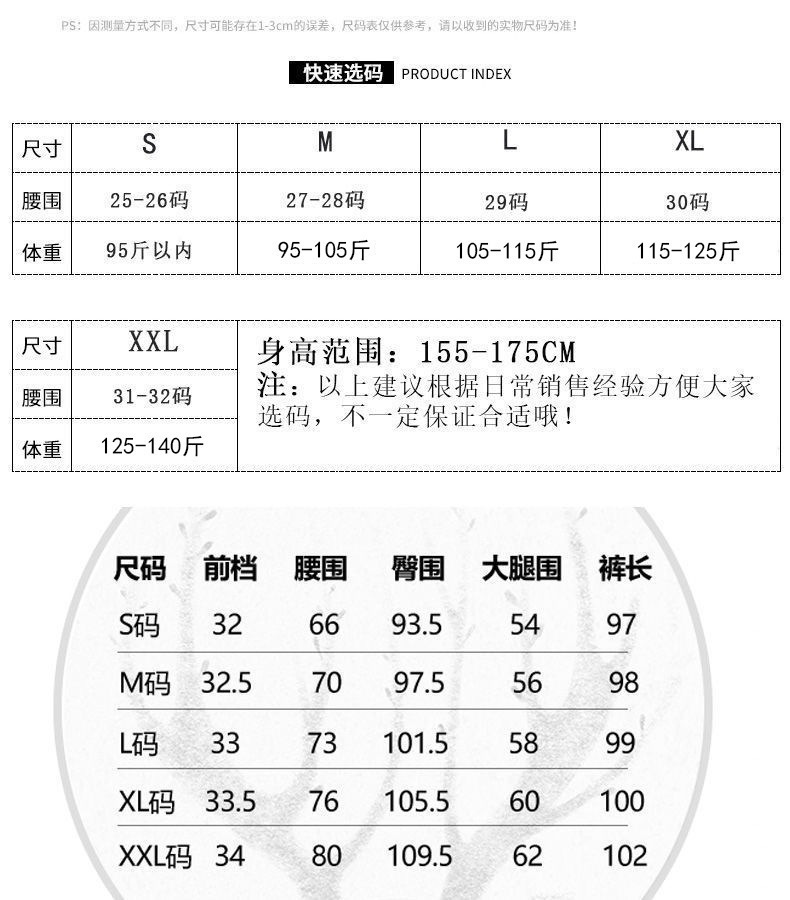 IMG_7620-1720614800916