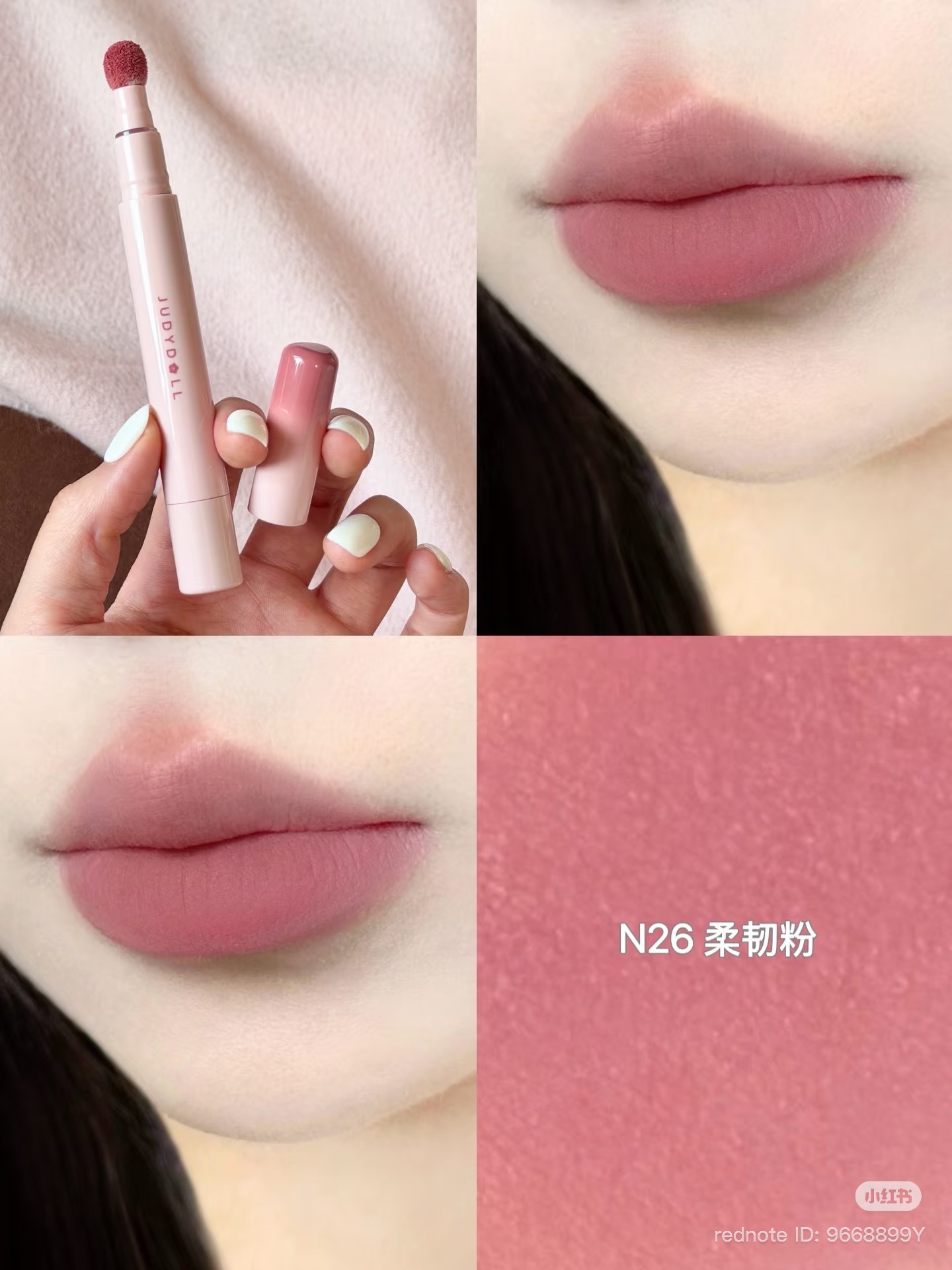 image_A703CD27-F5FA-4208-B2E4-EA2717EE3365_1766996337