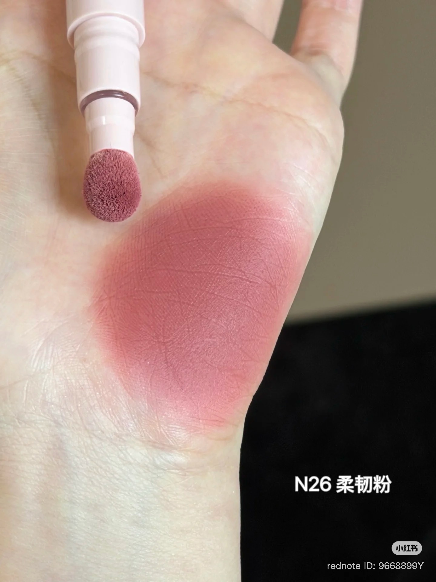 image_7516BCC4-C0FF-4803-8463-B8EC084E2EEF_1766996337