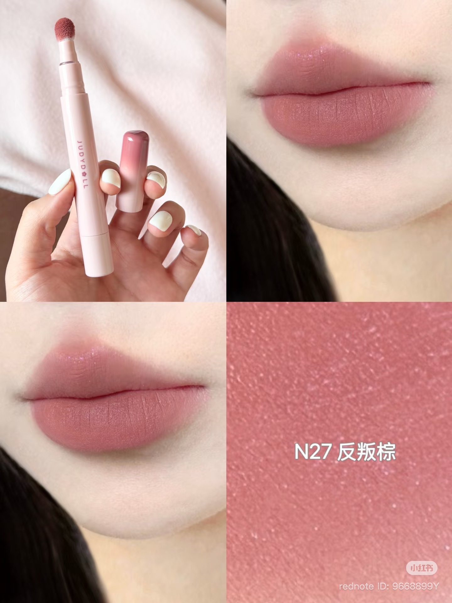 image_E2572532-114C-47B9-9D5A-815A74938250_1766996337