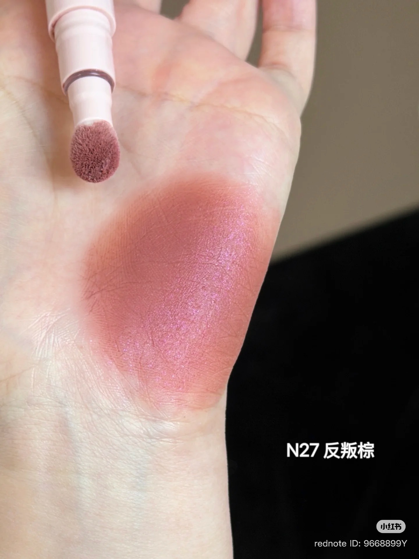 image_19B65EA0-7207-4997-9915-F5B58D31393B_1766996337