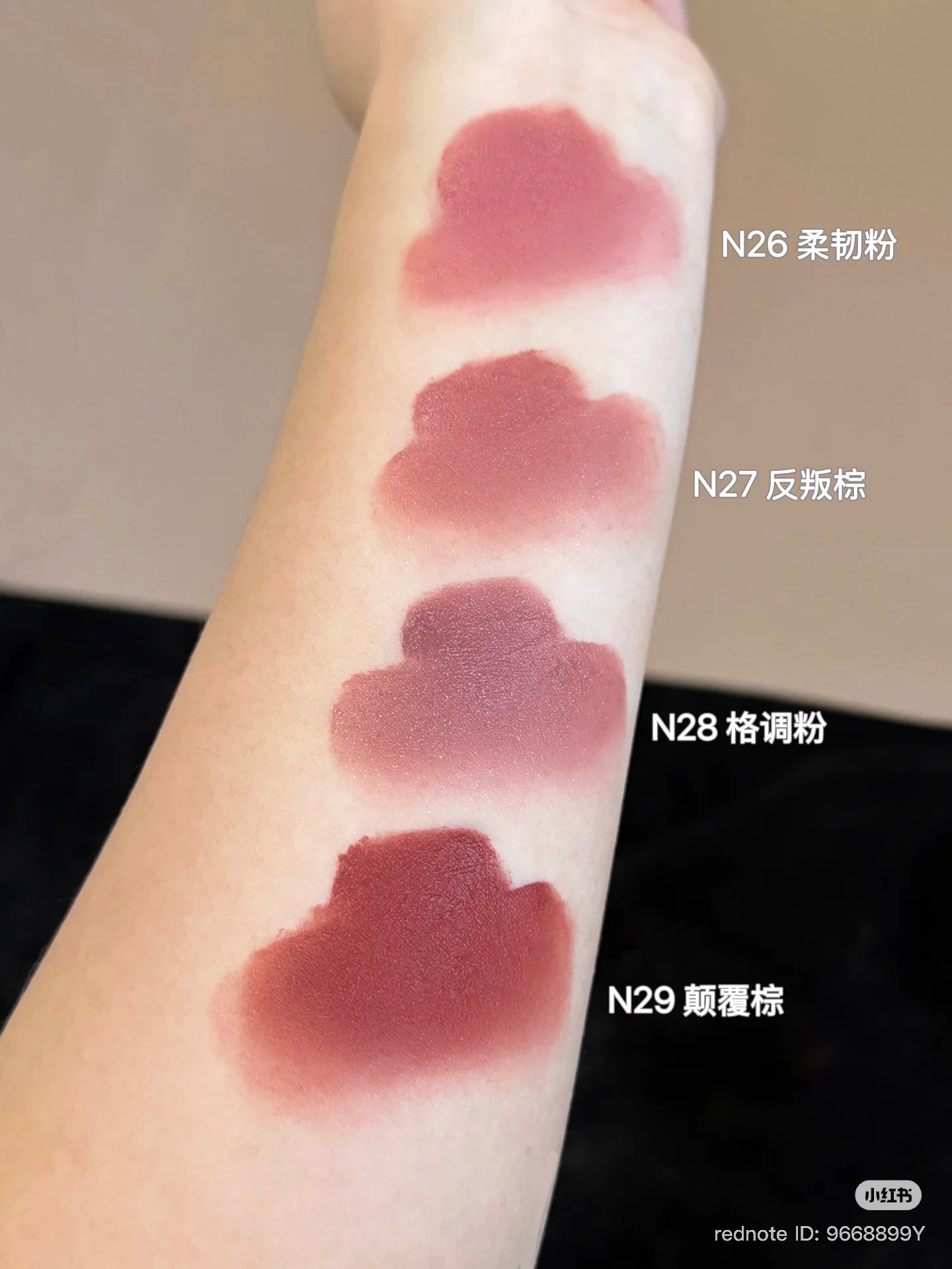 image_C07E0D9C-1E5B-4DBD-92C3-CB18809A3E0A_1766996337