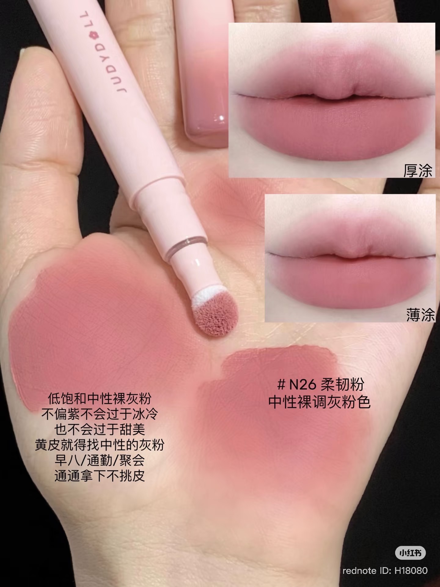 image_208180BA-0B02-4A54-B074-5AF3D2001183_1766996337