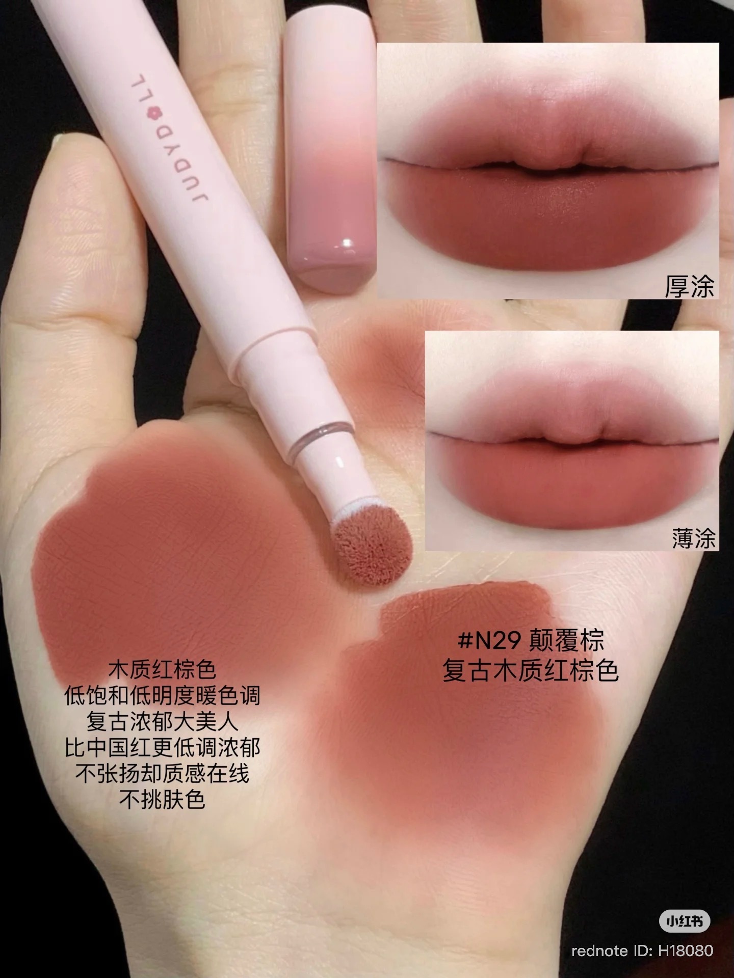 image_D9F6953F-8D82-4117-9388-052FA1D89242_1766996337