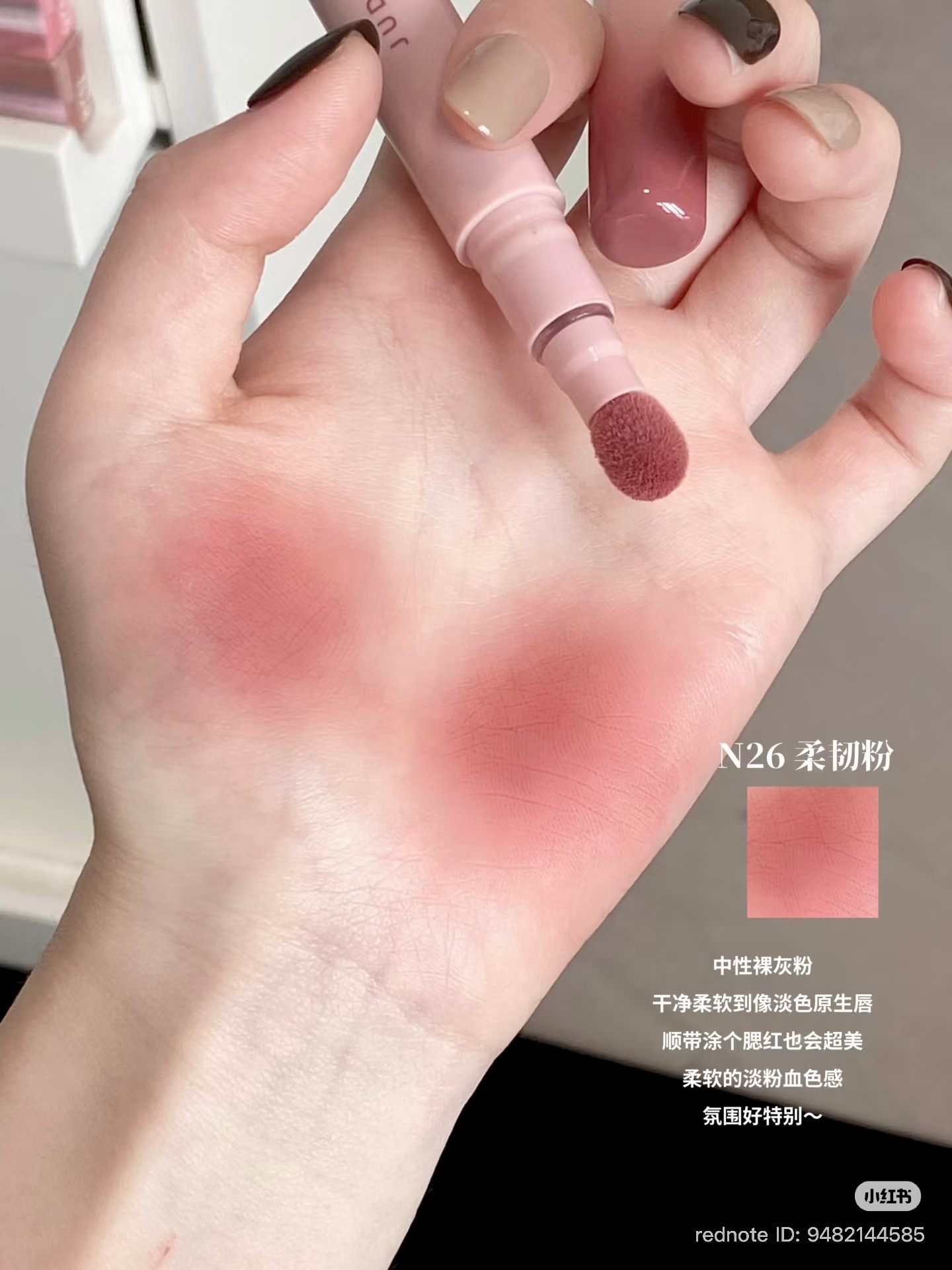 image_B9BCF9D3-B5AB-4EAB-AA42-DBD0DAD050DB_1766996337