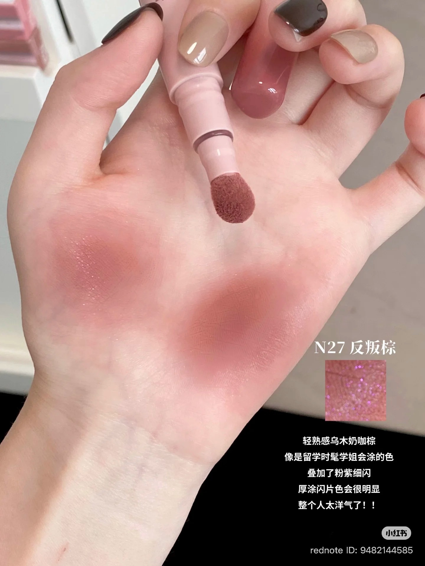 image_A87CABEE-EAC5-4693-9490-5C6409DBF9AE_1766996337