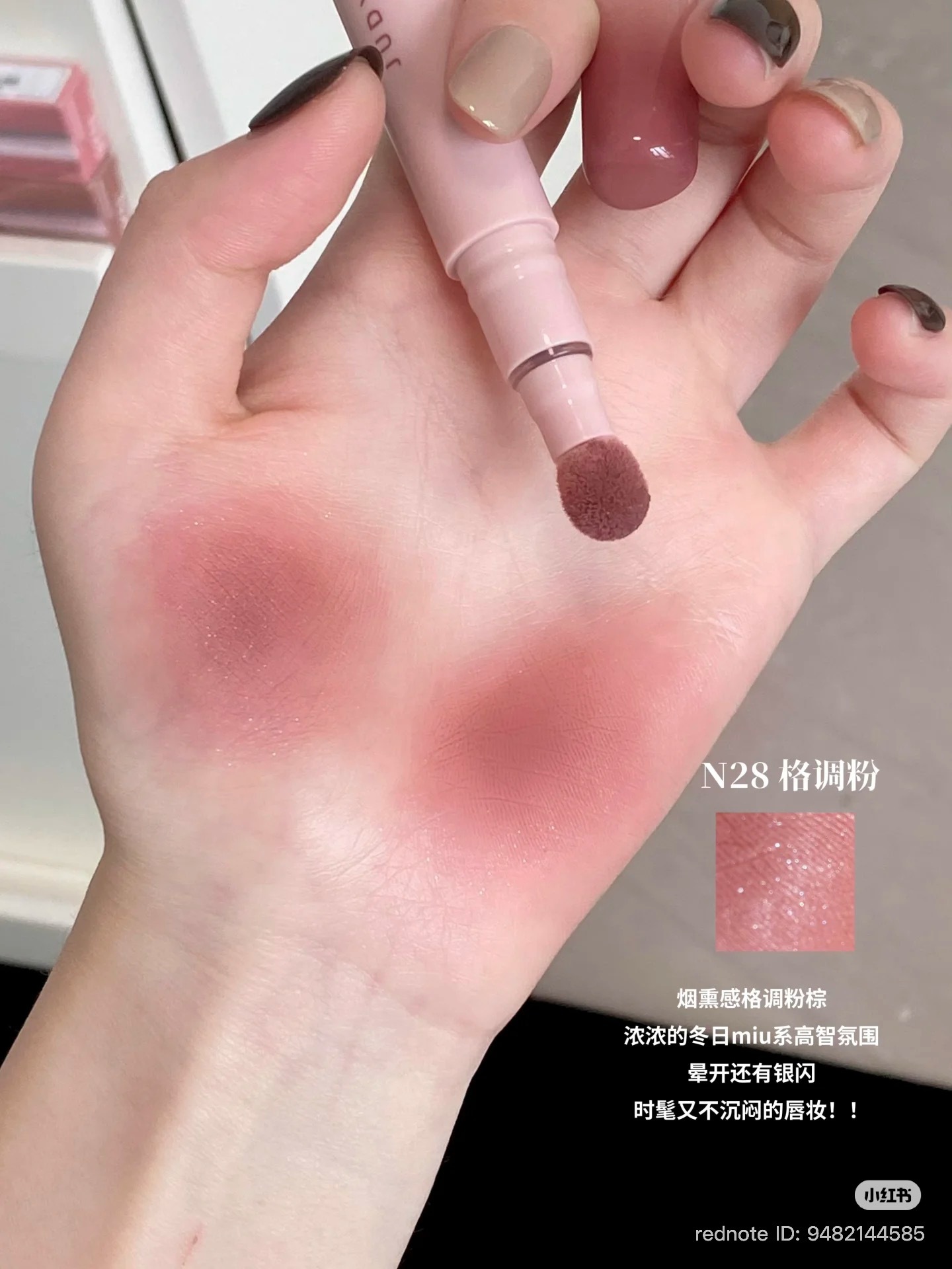 image_52DE49FF-0AFC-4266-B91A-01B58ED59D98_1766996337