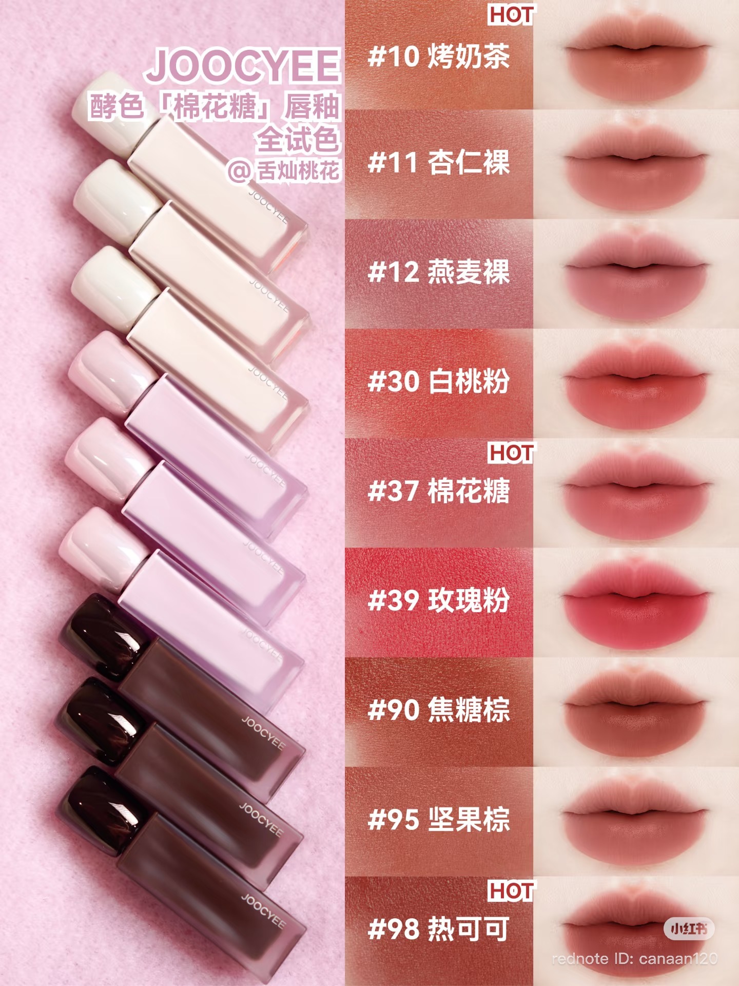 image_ED1DD64B-D680-40DD-9C05-AEB6956CCF0A_1766998326