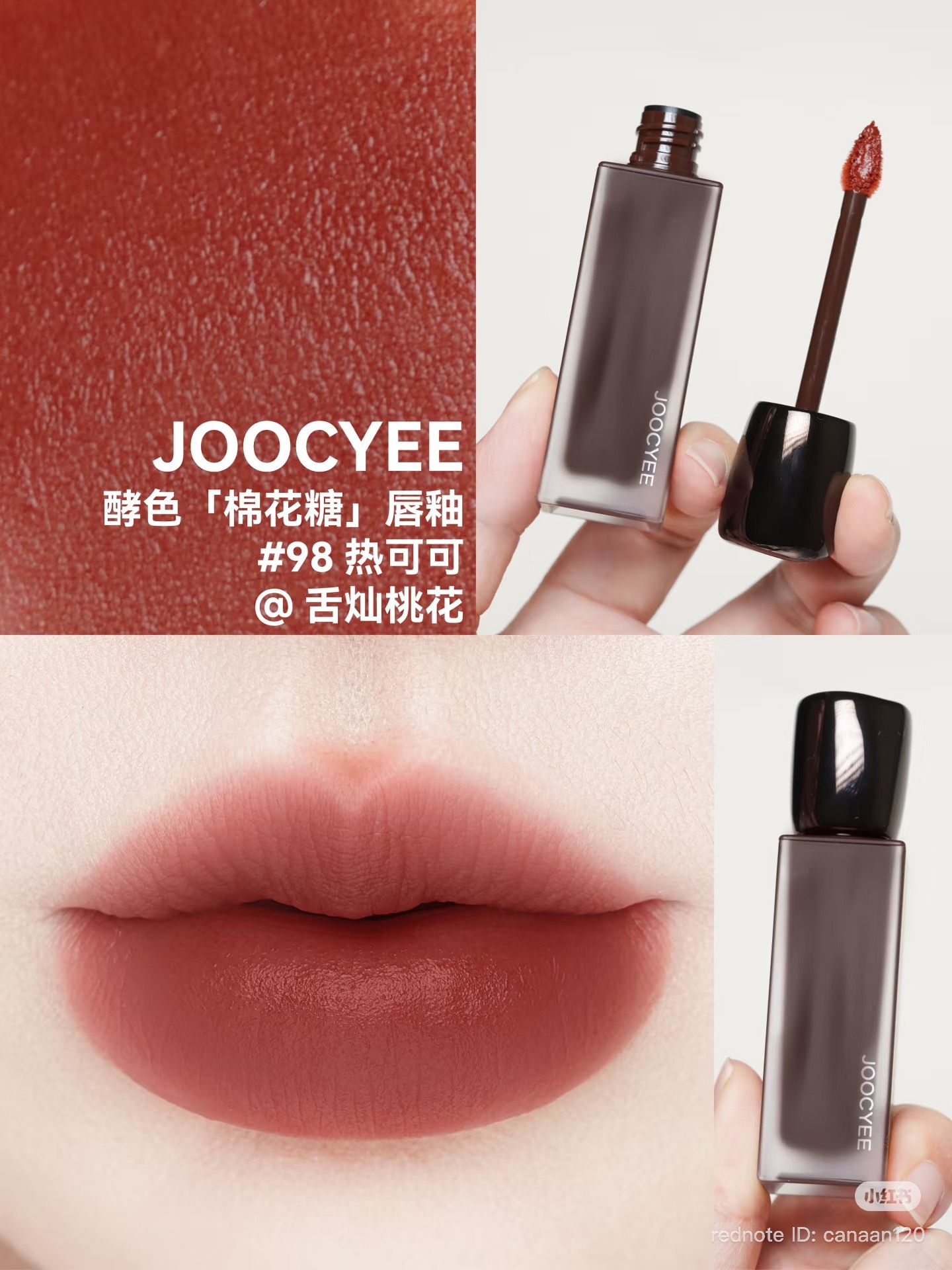 image_251765A4-59E9-41B0-A042-6EC49C2E55AB_1766998326