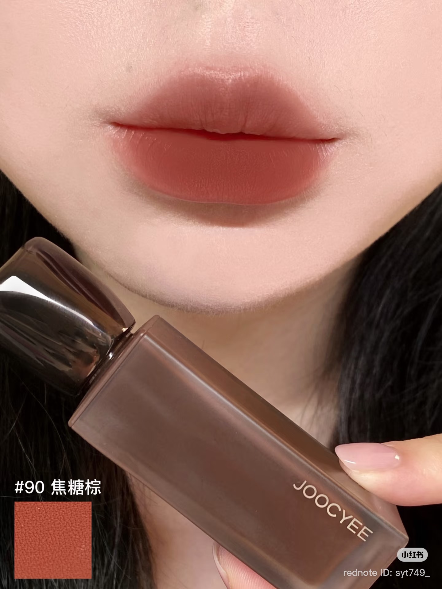 image_1523A9DD-0BB2-425E-B4E9-C67D39C4D571_1766998326